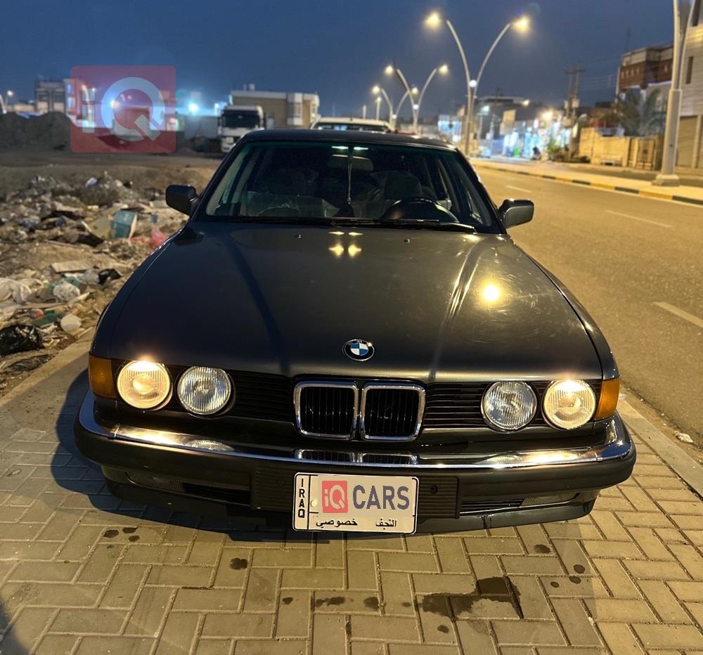 بي ام دبليو الفئة 7